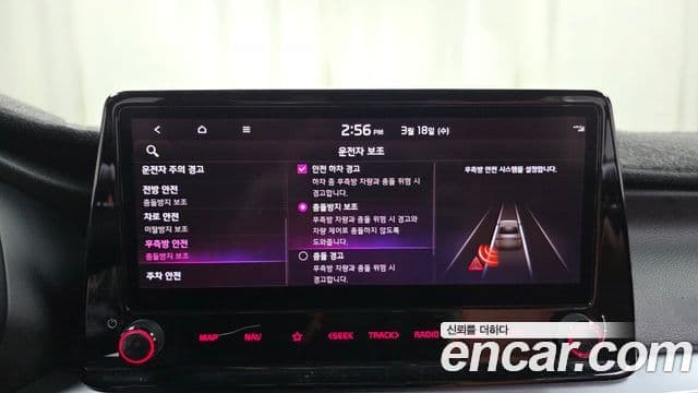 Kia The / новый New K3 2세대 Noblesse, 2022 15