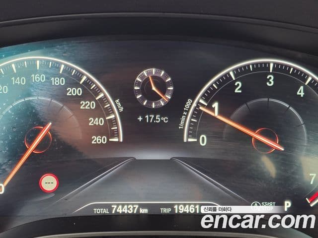 BMW 5시리즈 (G30) Luxury, 2019 8