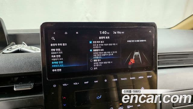 Hyundai Staria Modern, 2022 16