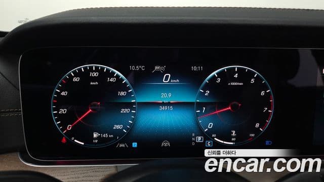 Mercedes-Benz E-класс W213 Exclusive, 2022 8