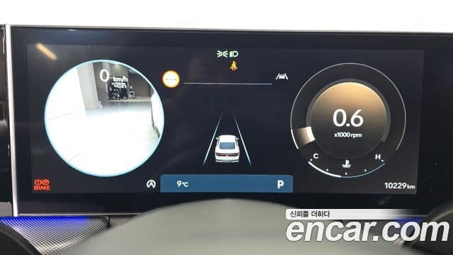 Hyundai Sonata D Edge(DN8) Inspiration, 2024 8