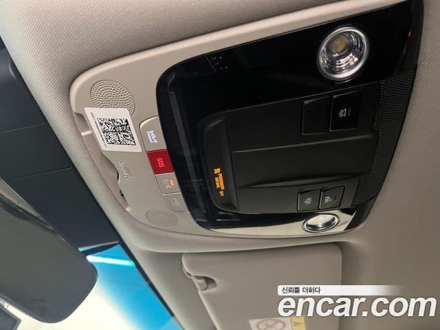 Kia K8 Noblesse, 2022 16