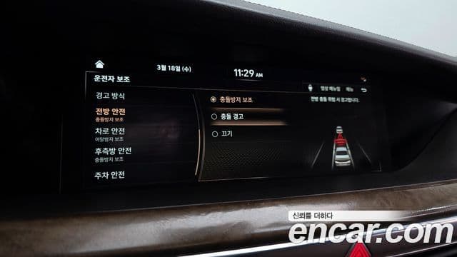 Genesis G90 Premium Luxury, 2019 16