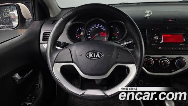 Kia All New Morning Special, 2012 13