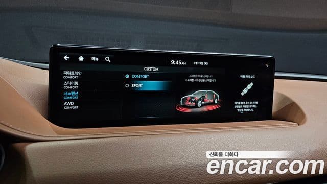 Genesis G80 (RG3) бензин 3.5 турбо AWD, 2023 16