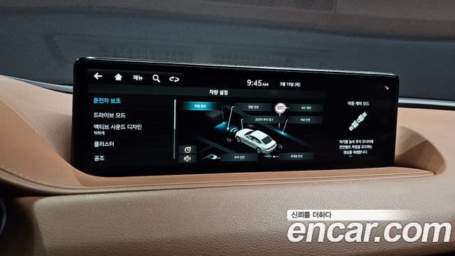 Genesis G80 (RG3) бензин 3.5 турбо AWD, 2023 17