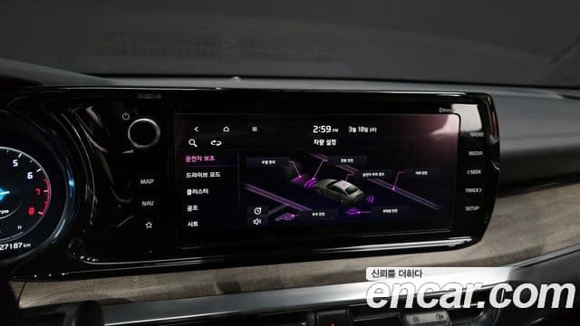 Kia K5 3세대 Noblesse, 2023 15