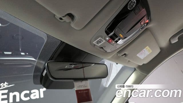 Kia K5 3세대 Noblesse, 2023 19