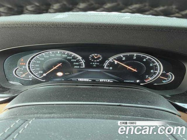 BMW 5시리즈 (G30) Luxury, 2018 10