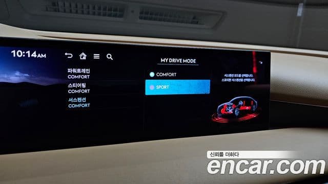 Genesis G80 (RG3) бензин 3.5 турбо 2WD, 2025 17