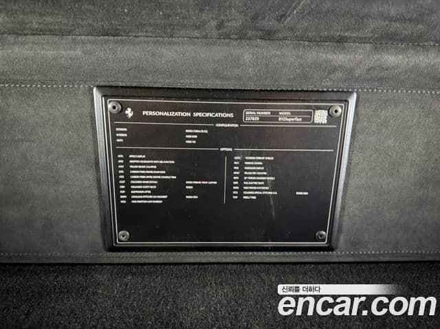 Ferrari 812 슈퍼패스트, 2018 8