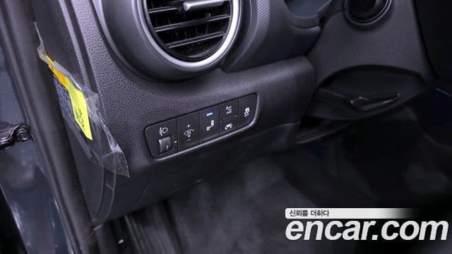 Hyundai Kona Modern tech, 2018 16