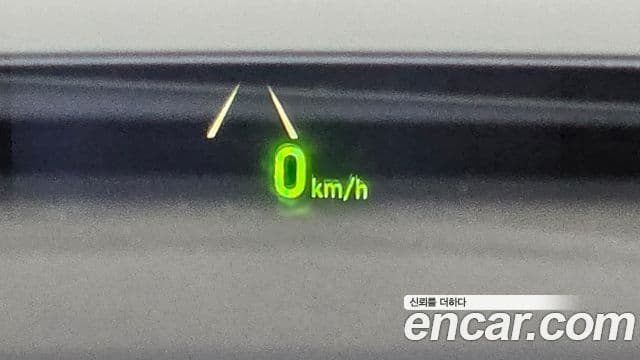 Hyundai Kona Modern tech, 2018 19