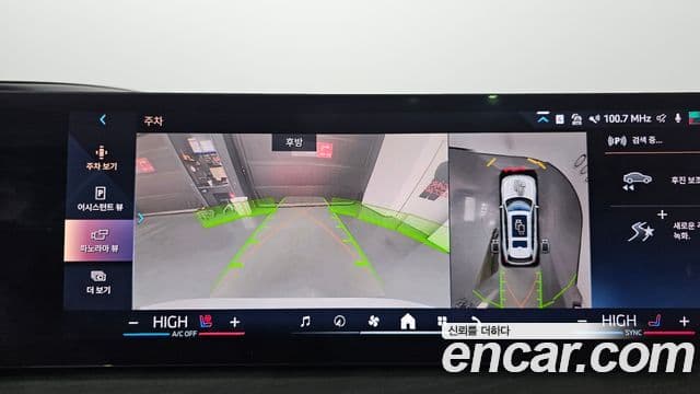 BMW X7 (G07) xDrive 40d Design Pure Excellence 7인승, 2024 15