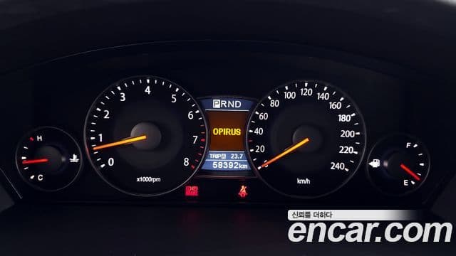 Kia New Opirus 빌트인캠2 — базовая версия - Built-in Cam 2, 2008 8