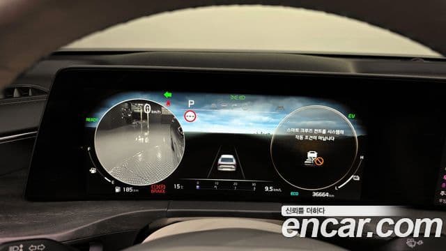 Kia K8 гибрид Signature, 2023 8