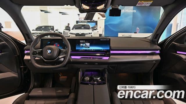 BMW 5시리즈 (G60), 2025 8