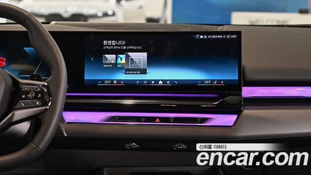 BMW 5시리즈 (G60), 2025 18