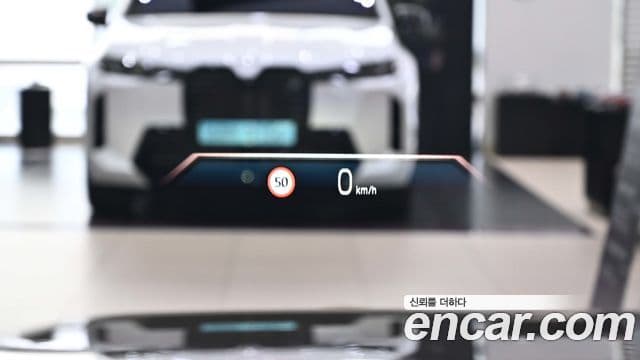 BMW 5시리즈 (G60), 2025 19