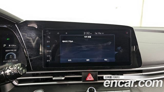 Hyundai Avante (CN7) Modern, 2021 15