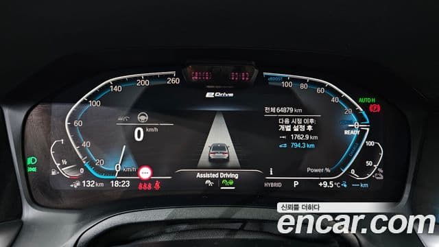 BMW 3시리즈 (G20) 330e M Sport, 2021 8