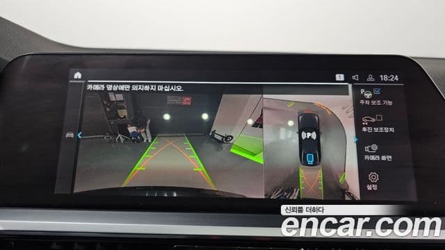 BMW 3시리즈 (G20) 330e M Sport, 2021 15