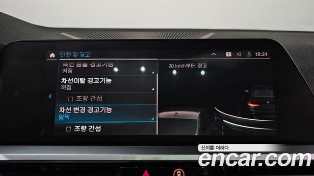 BMW 3시리즈 (G20) 330e M Sport, 2021 16