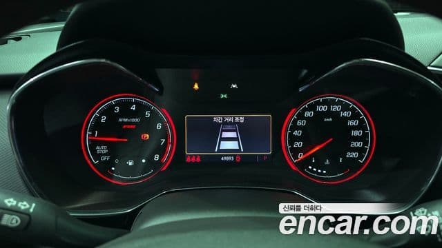 Chevrolet(GM대우) Trailblazer RS, 2021 8