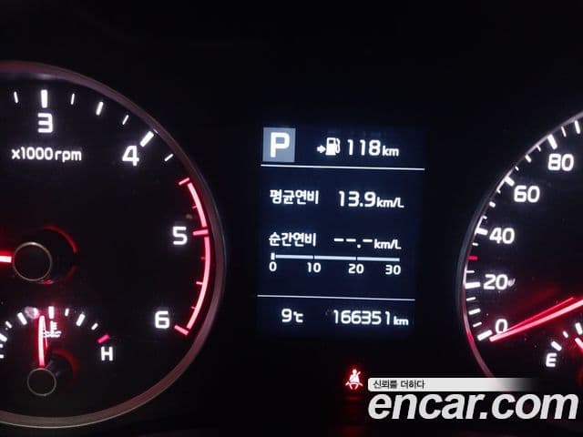 Kia Stonic Prestige, 2018 6