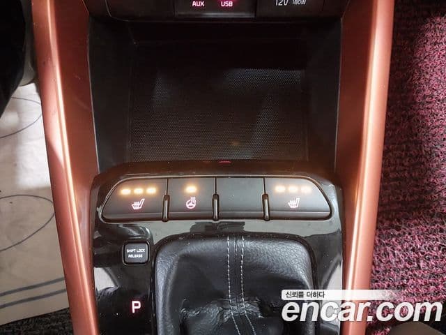 Kia Stonic Prestige, 2018 10