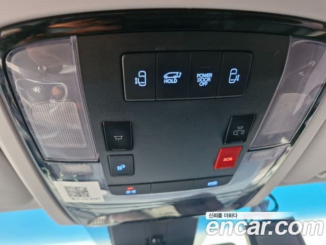 Hyundai Staria Modern, 2023 18