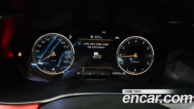 Genesis The / новый New G70, 2023 8