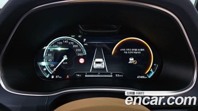 Genesis GV80, 2022 8