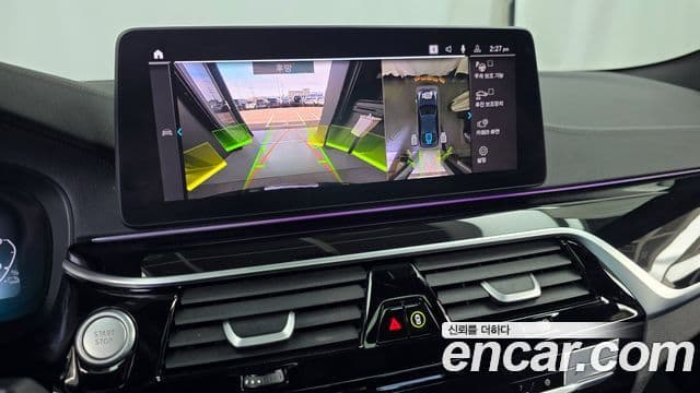 BMW 5시리즈 (G30) 530e M Sport, 2022 15