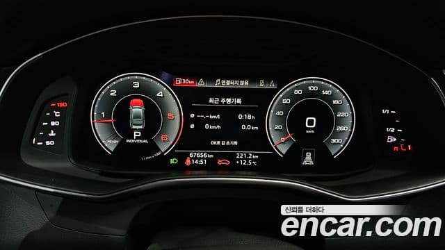 Audi A7 (4K) Premium, 2020 8