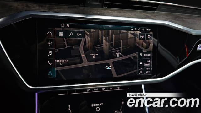 Audi A7 (4K) Premium, 2020 14