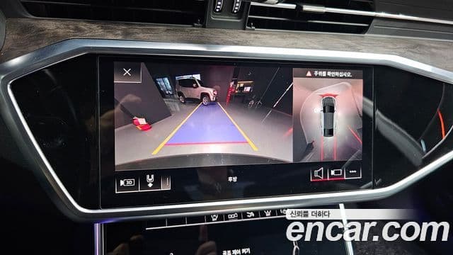 Audi A7 (4K) Premium, 2020 15