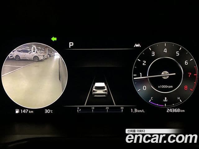 Kia Sorento 4세대 Gravity, 2023 10