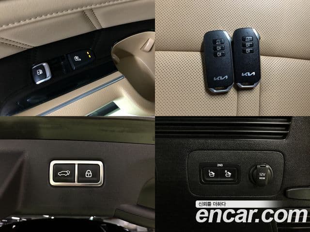 Kia Sorento 4세대 Gravity, 2023 17