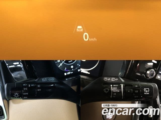 Kia Sorento 4세대 Gravity, 2023 18