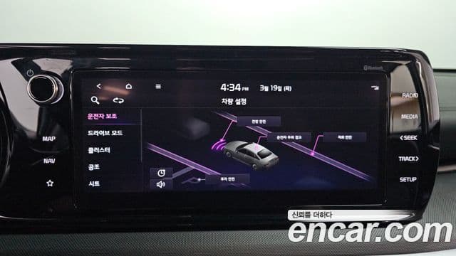 Kia K5 3세대 Trendy, 2021 17