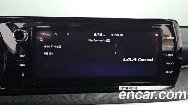 Kia K5 3세대 Trendy, 2021 18