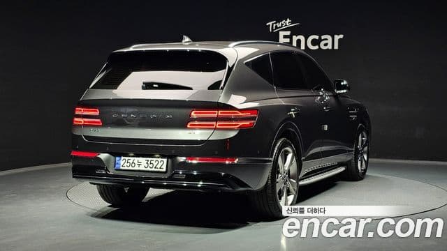 Genesis GV80, 2020 2
