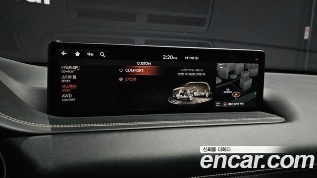 Genesis GV80, 2020 18