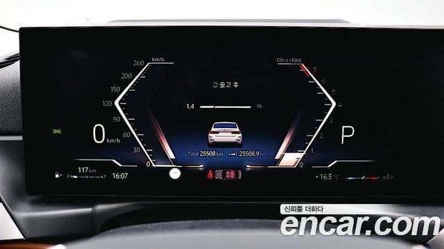 BMW 3시리즈 (G20), 2023 8