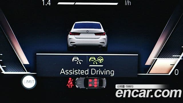 BMW 3시리즈 (G20), 2023 15