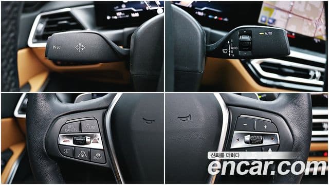 BMW 3시리즈 (G20), 2023 16