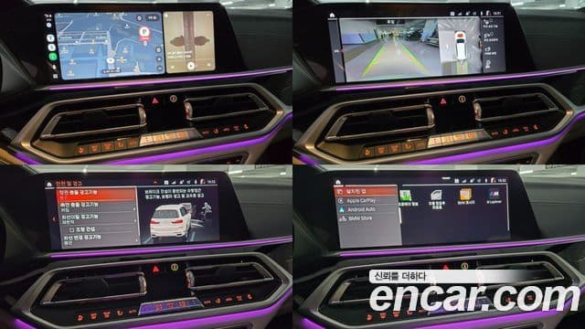 BMW X7 (G07), 2019 12