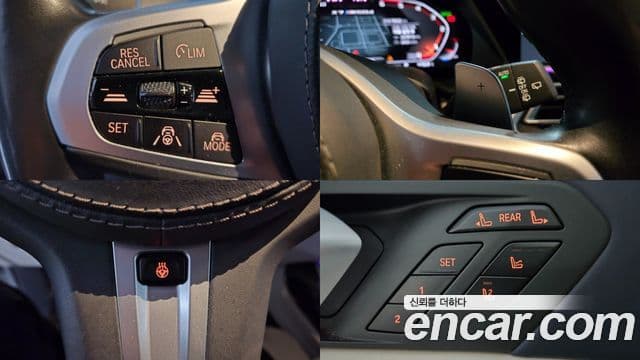 BMW X7 (G07), 2019 13