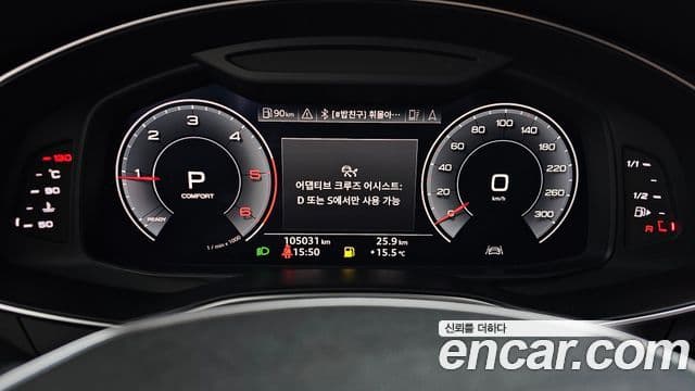 Audi A6 (C8), 2020 8